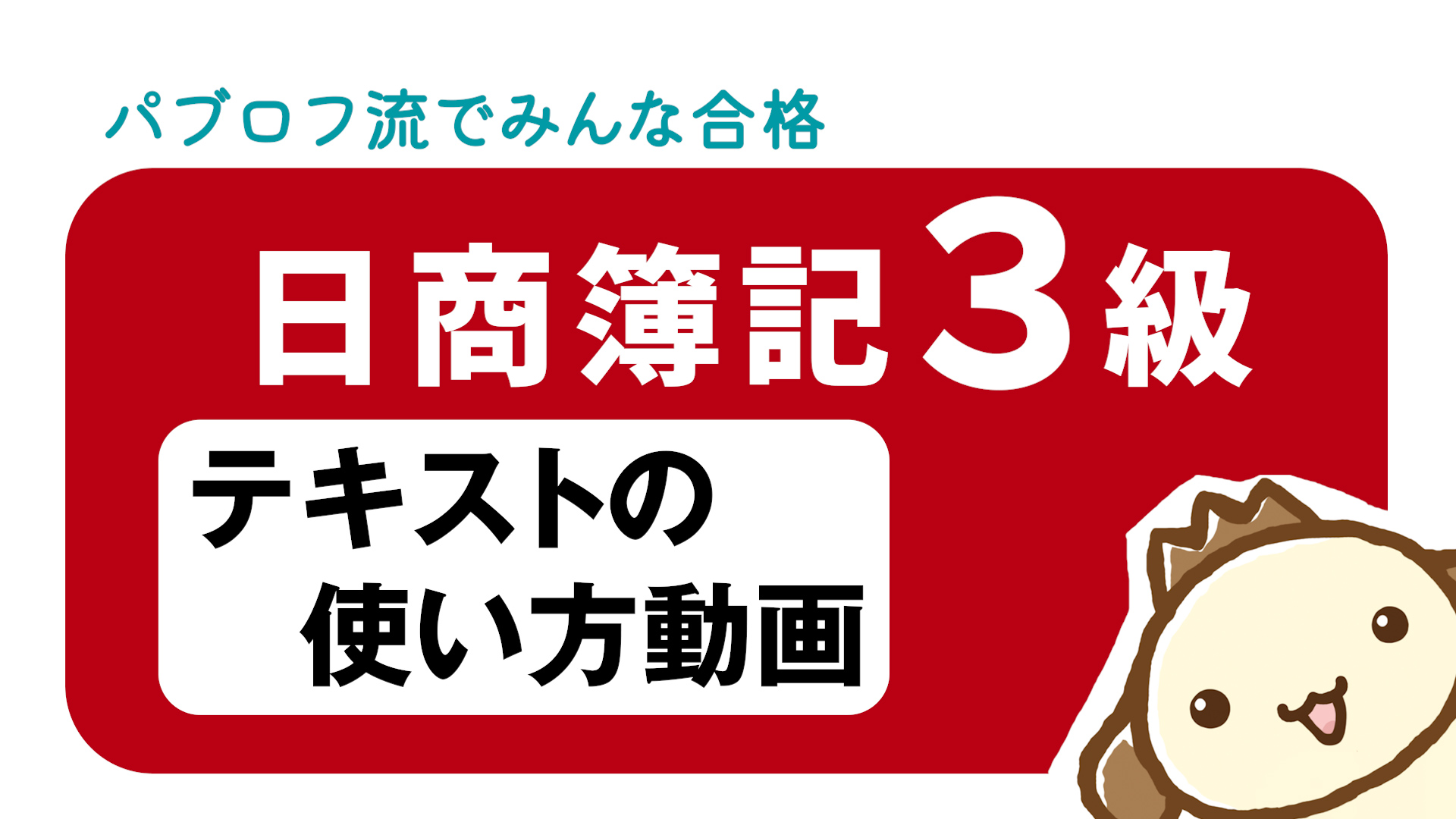 fbc7989587c9a1e7ed7595651f6ff8